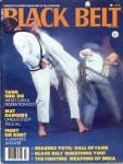 H.C. Hwang Black Belt Magazine Cover 1980-03