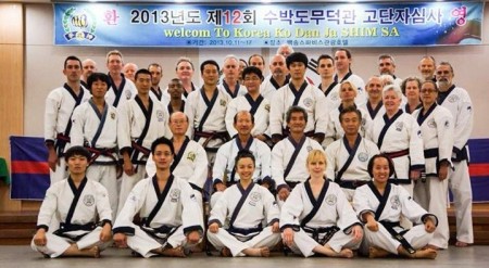 Ko Dan Ja Shim Sa Korea 2013
