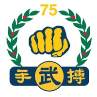 Moo Duk Kwan 75th